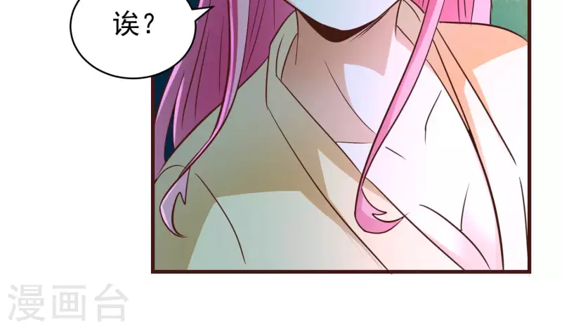 最终话 完美落幕(1/2)-第89话