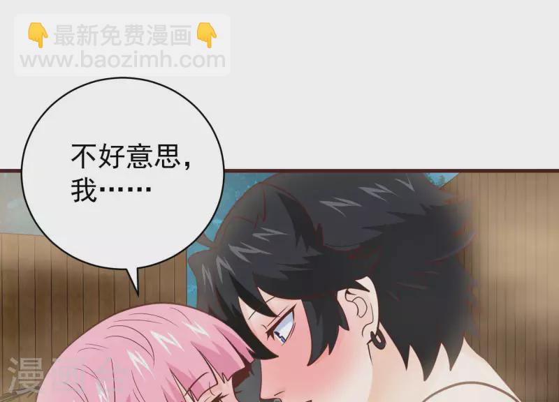 最终话 完美落幕(1/2)-第89话