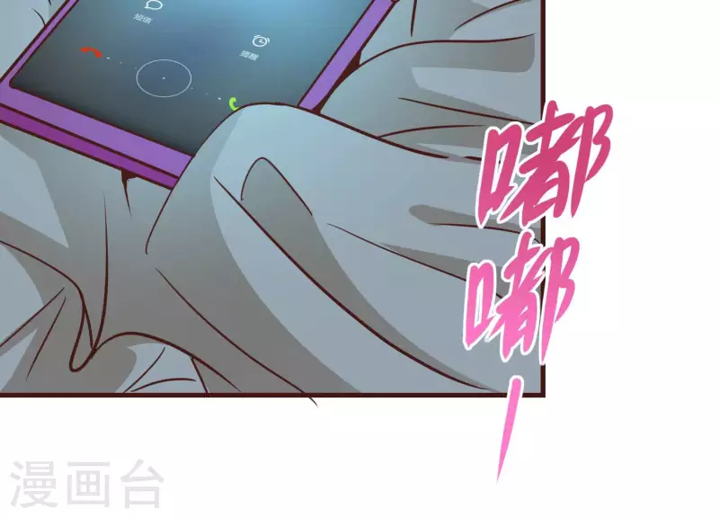 最终话 完美落幕(1/2)-第89话