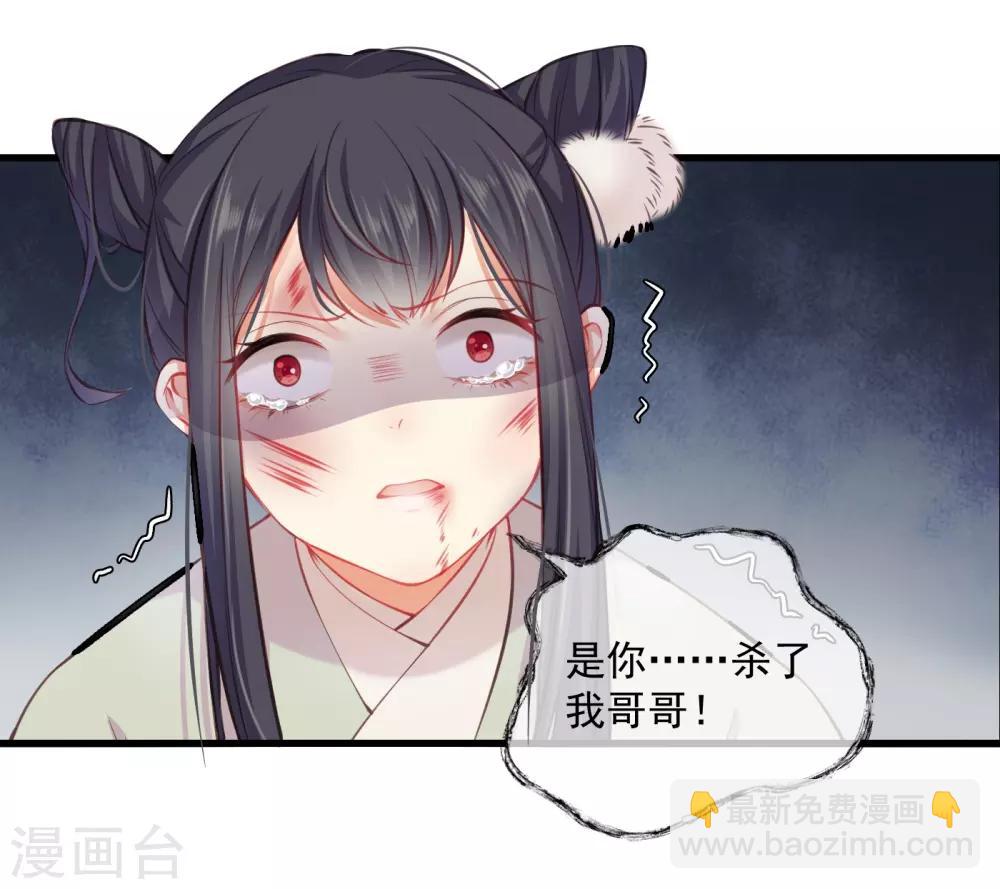 第1话 重生(1/2)-第1话