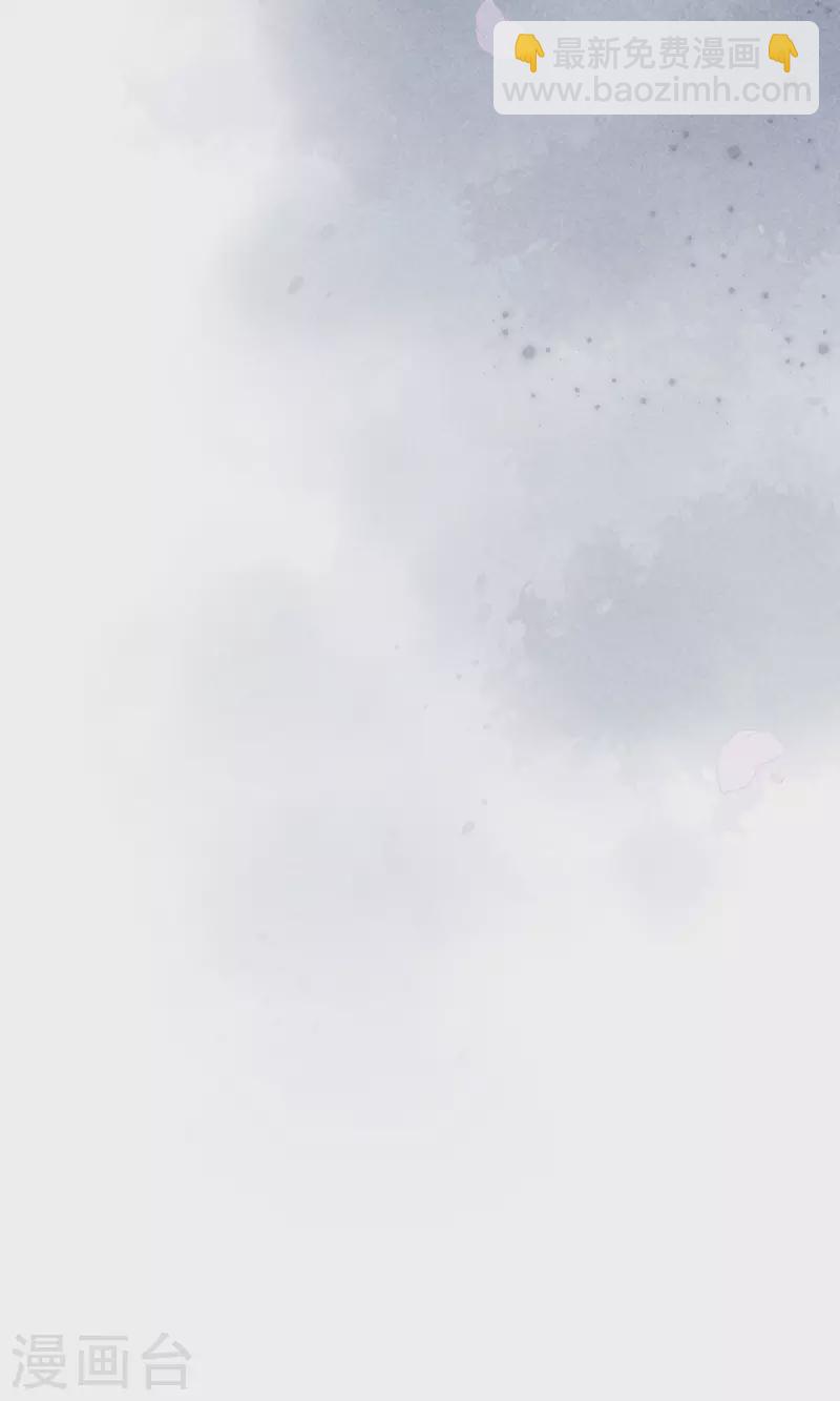 第101话 出嫁-第101话