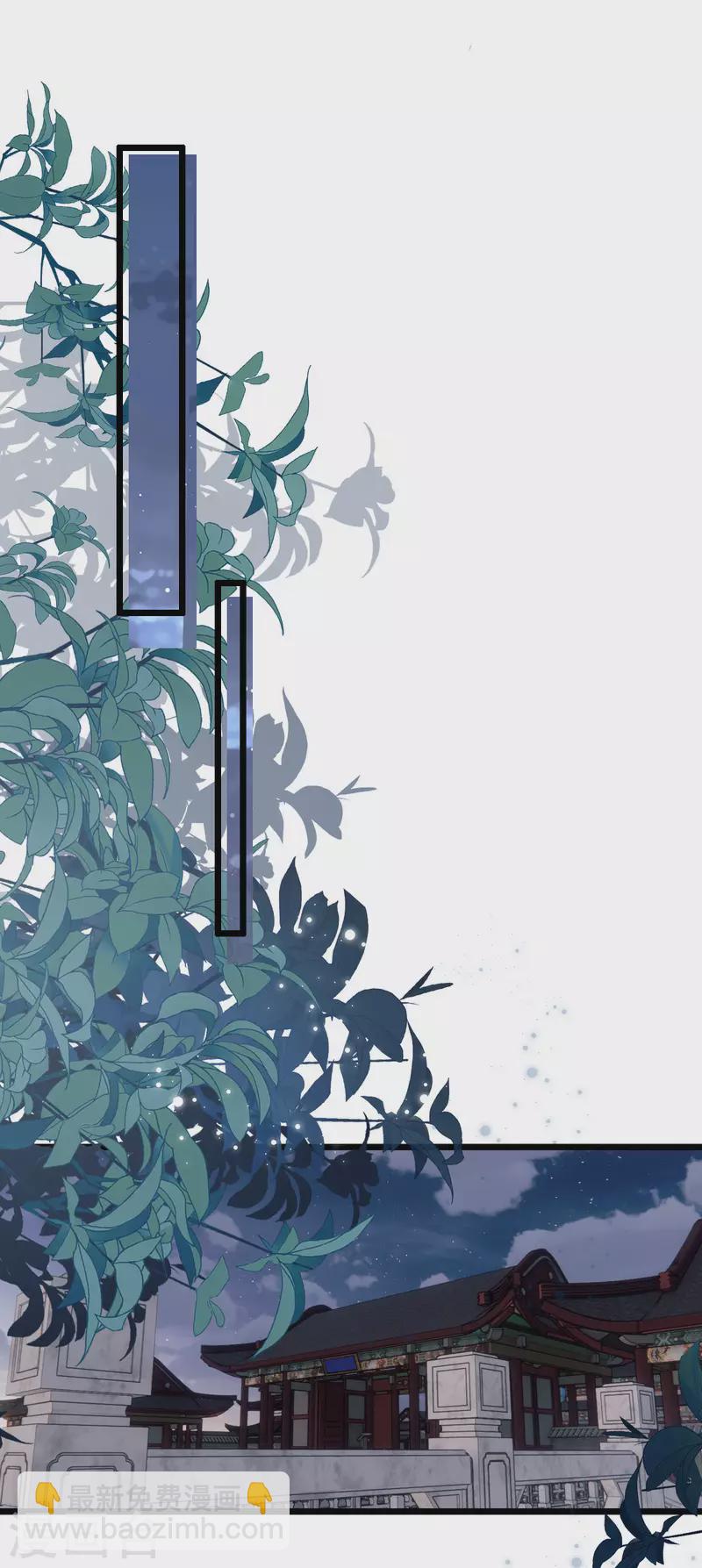 第109话 找到炼毒人-第109话