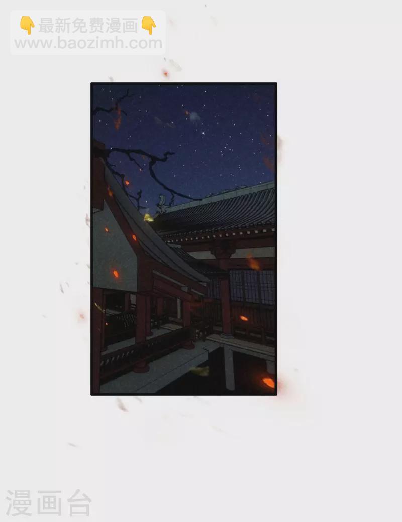 第115话 计划落败-第115话