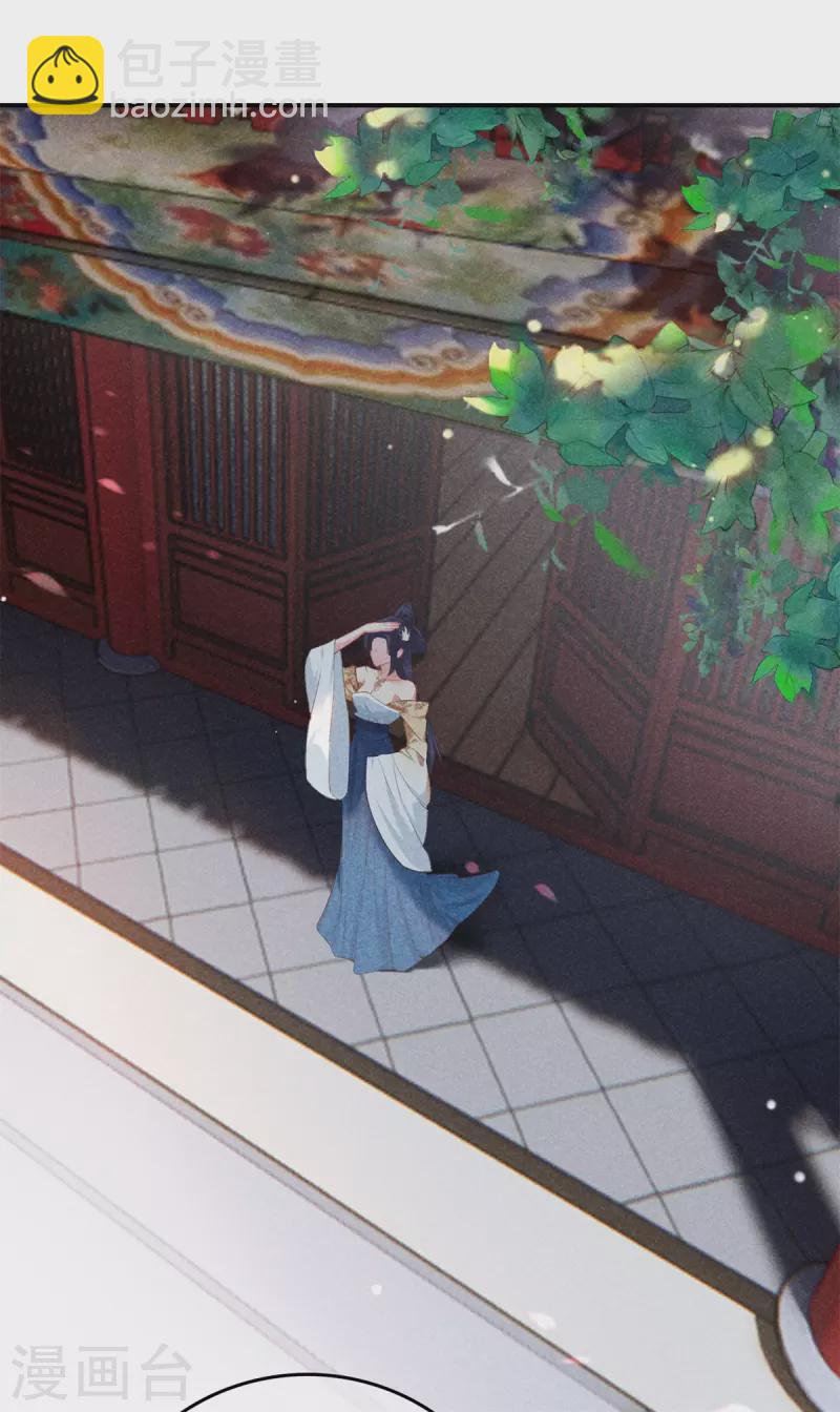 第145话 想念母妃-第145话