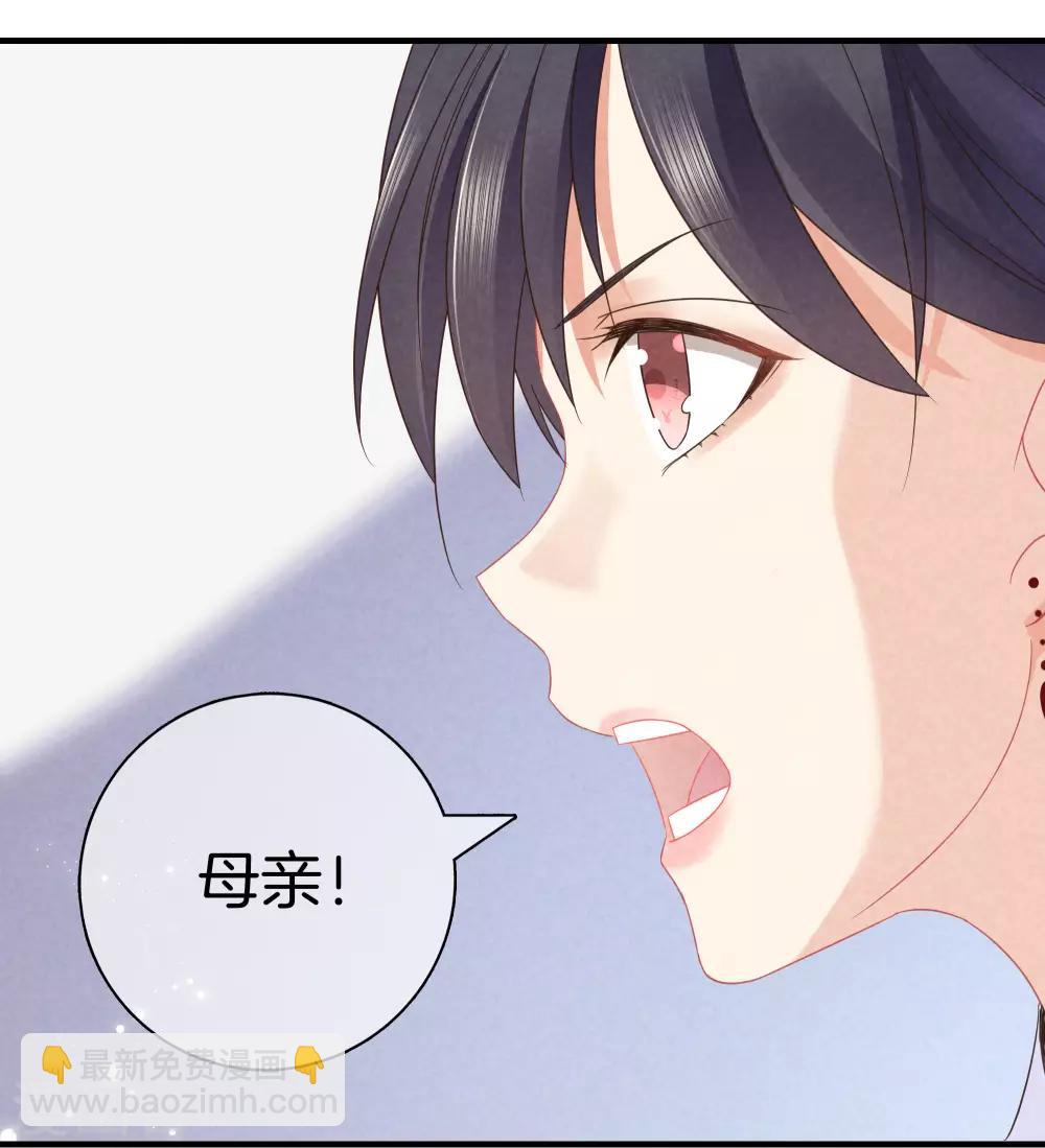 第39话 霍天羽的心思-第39话