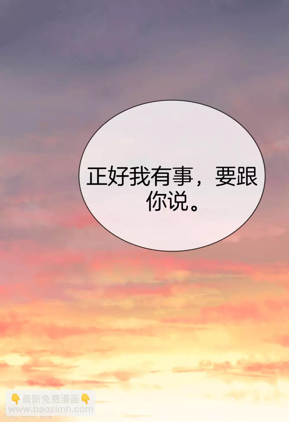 第45话 学医-第45话