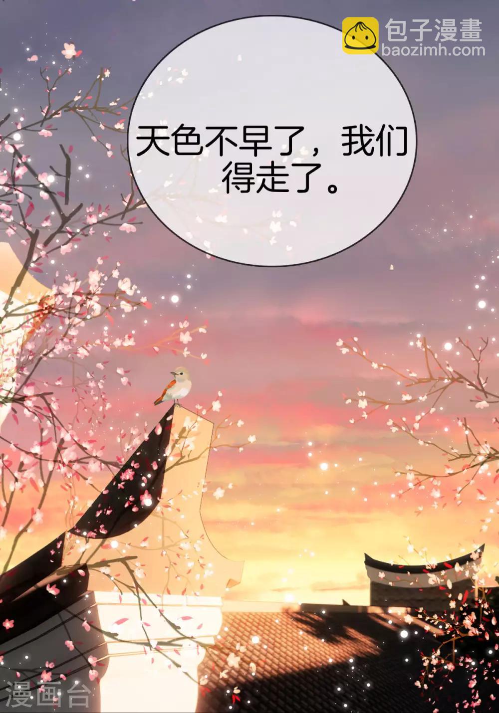 第45话 学医-第45话
