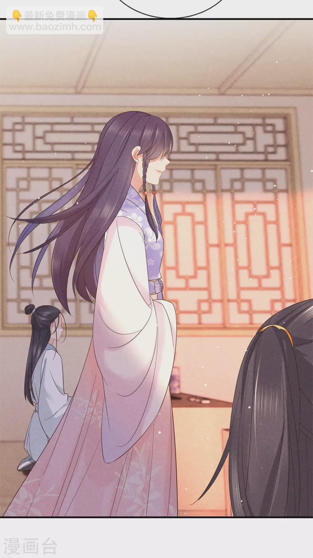 第51话 书院考试1-第51话