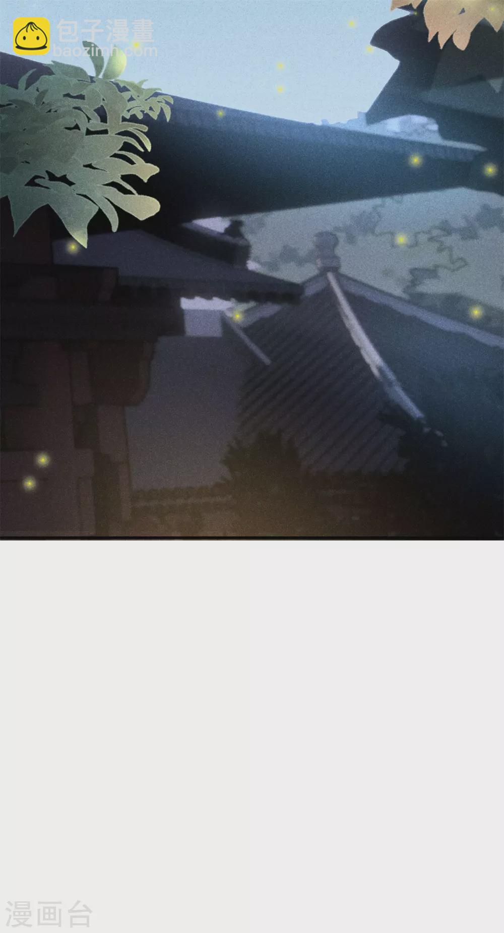 第59话 医治徐燕熙-第59话