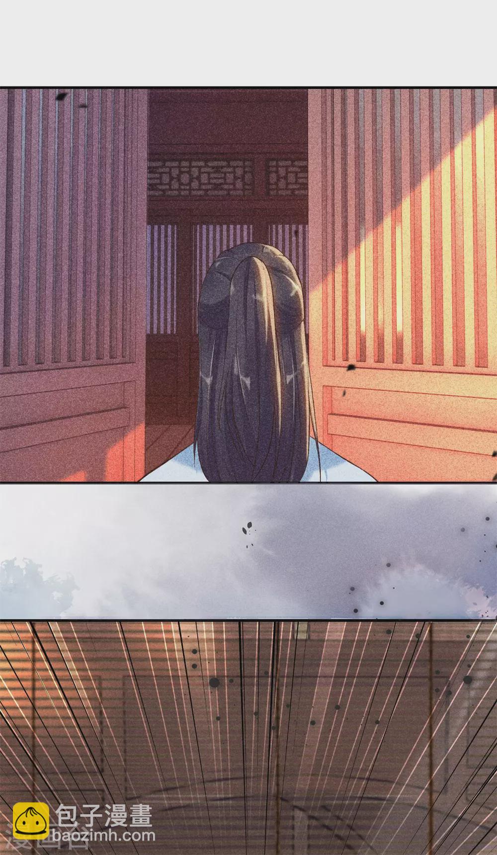第65话 谁敢欺负我-第65话