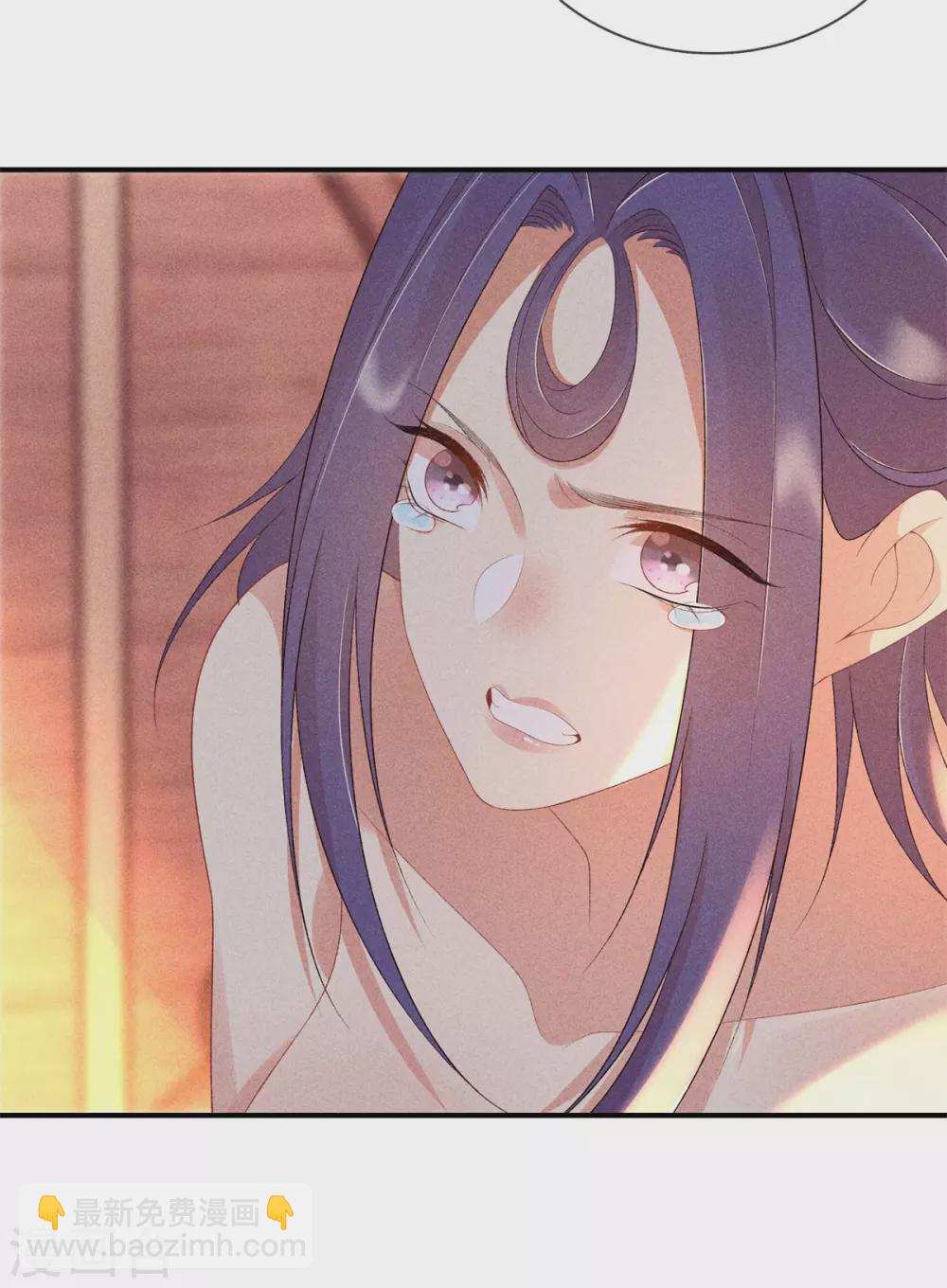 第65话 谁敢欺负我-第65话
