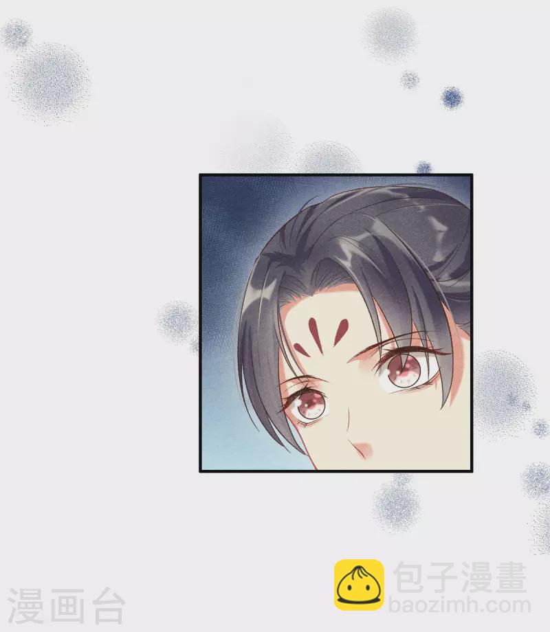 第67话 书院新来的女学生-第67话