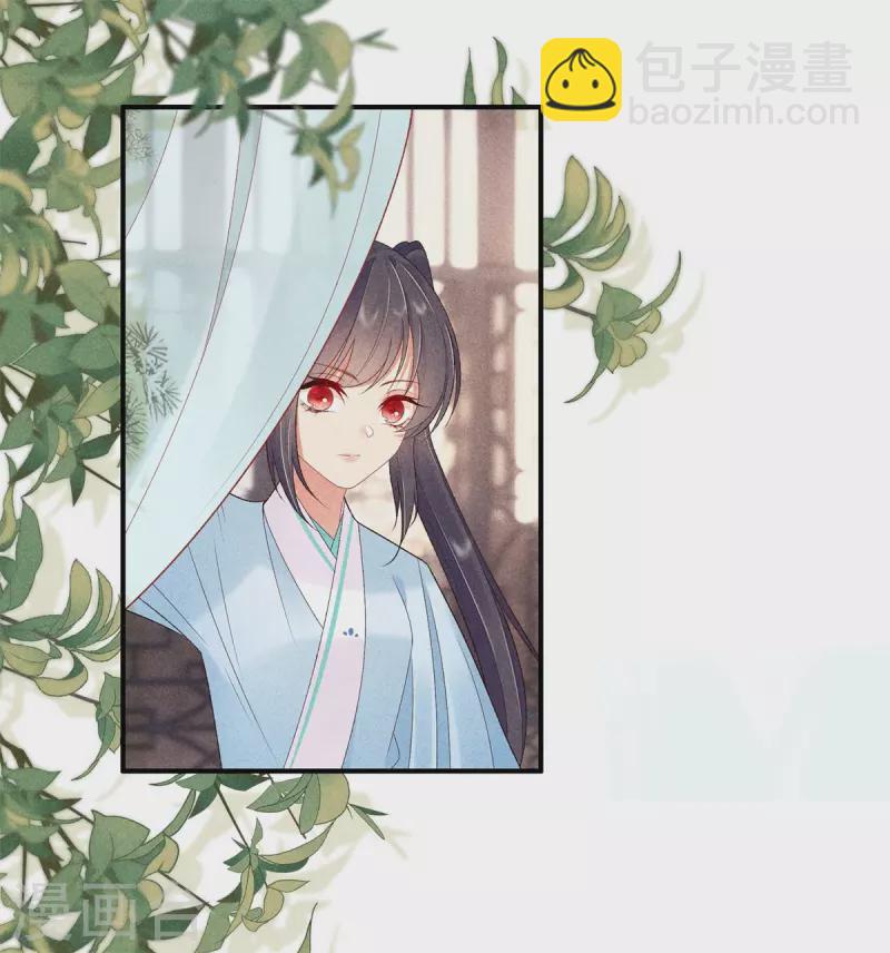 第69话 院长夫人临产-第69话