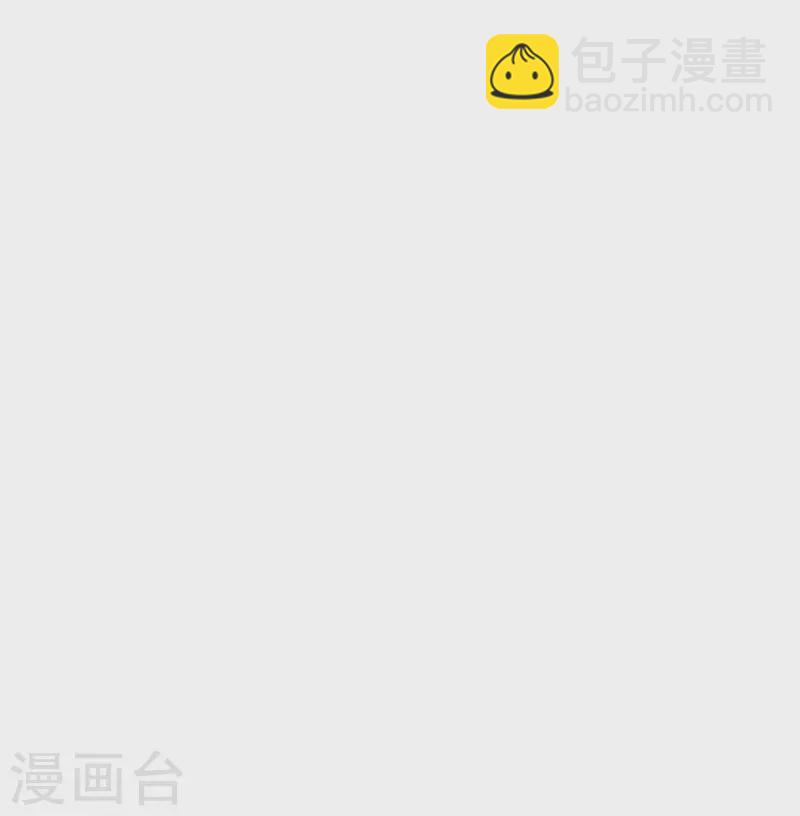 第73话 别让我再担心了-第73话
