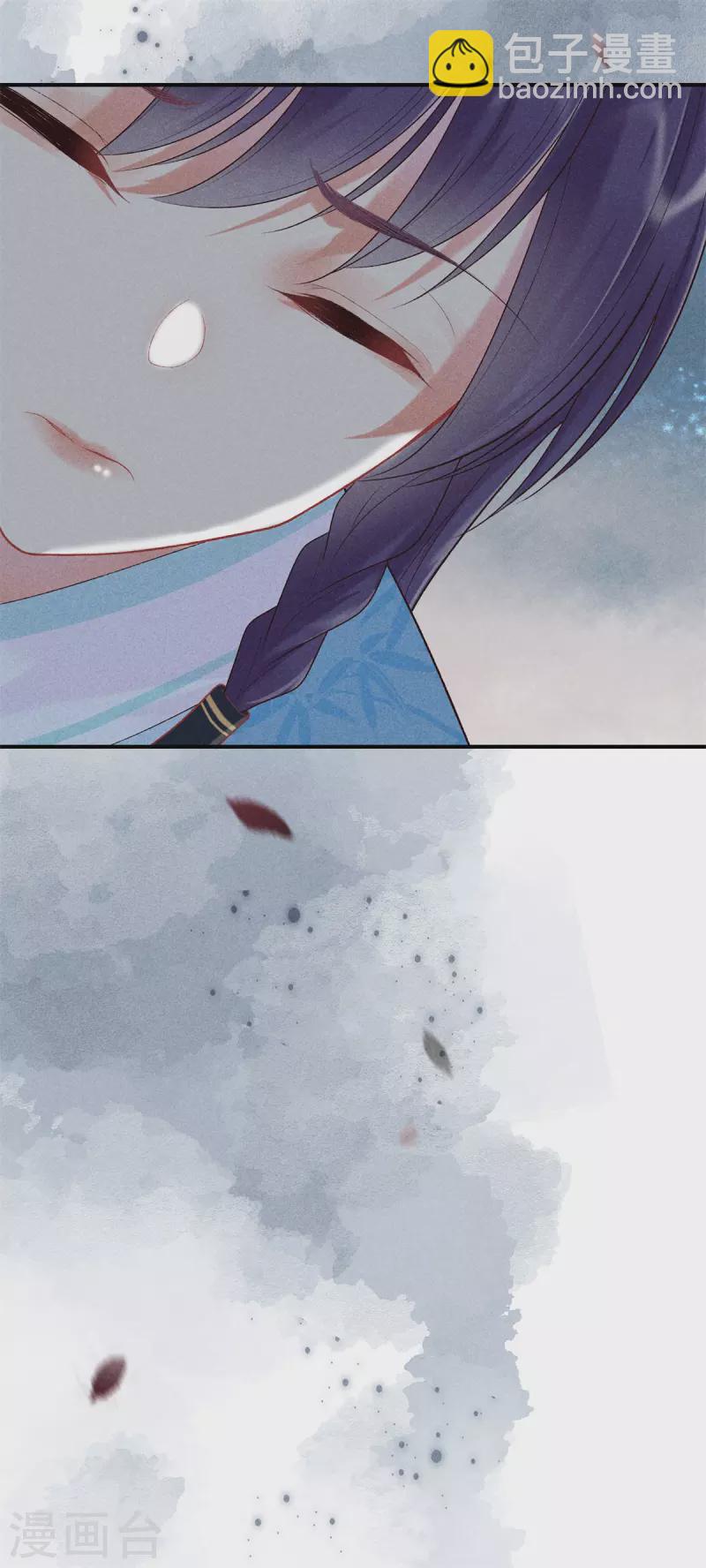 第75话 徐燕熙的亲事-第75话