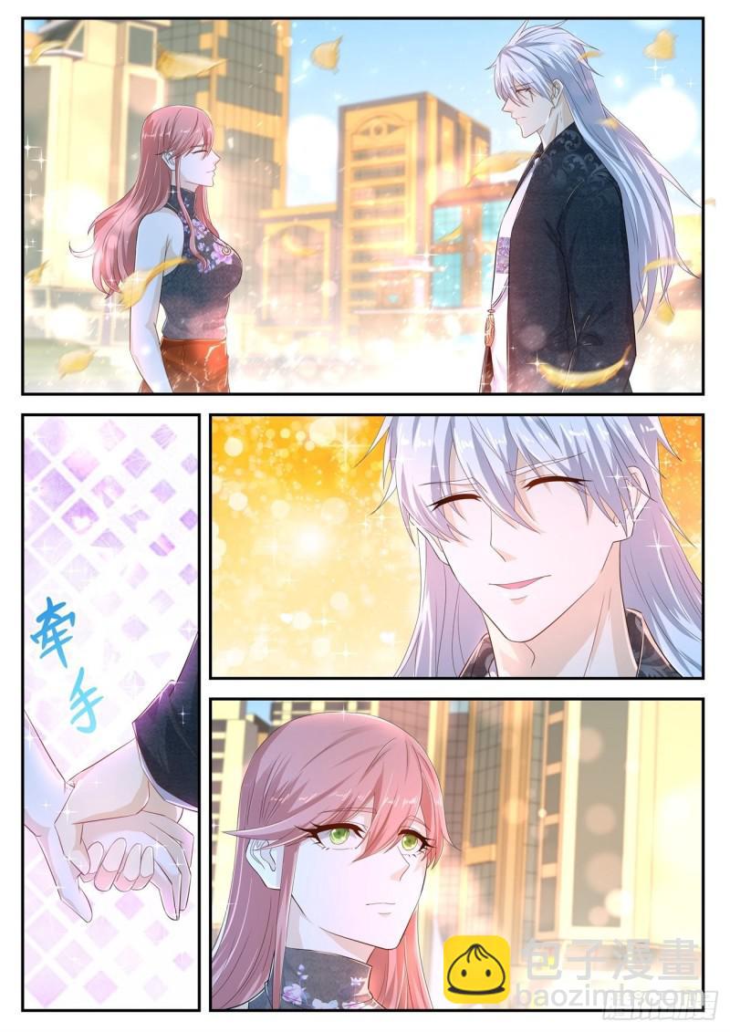 🍲重生之都市修仙 第405回 第2页