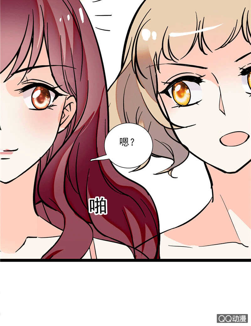 第九十七话 甜蜜的舞会-第101话