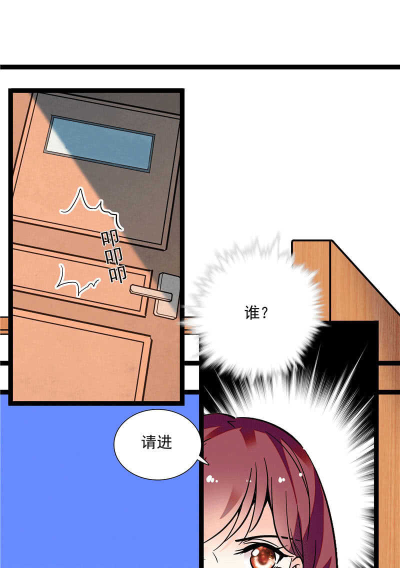 第一百零一话 不留余地-第105话