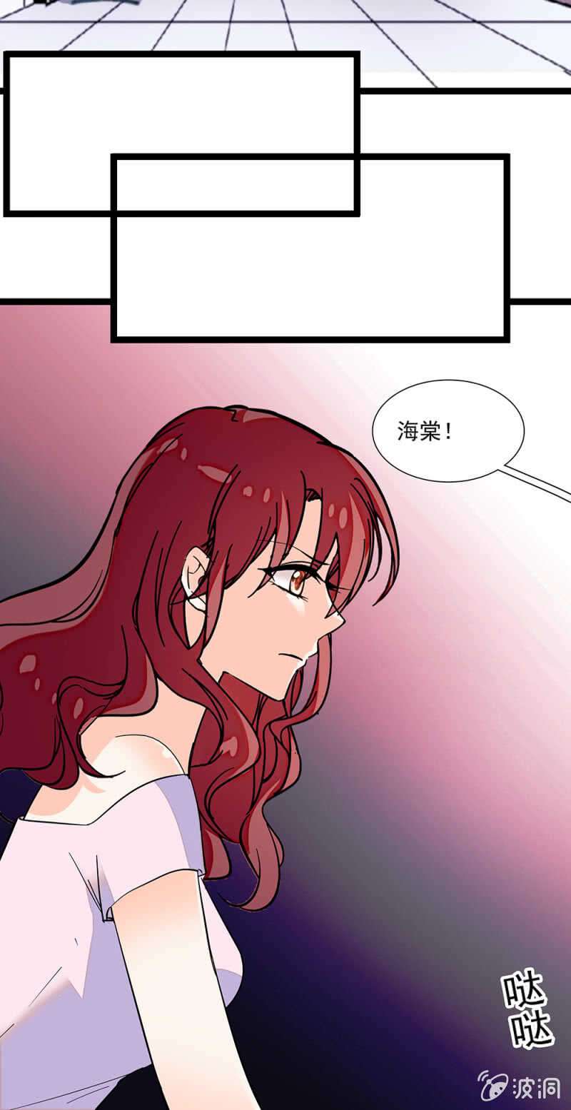 第一百零七话 心意传达-第109话