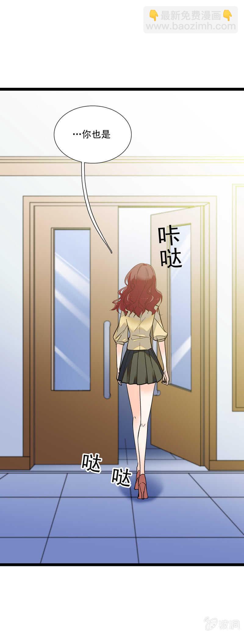 第一百一十话 后会无期-第111话