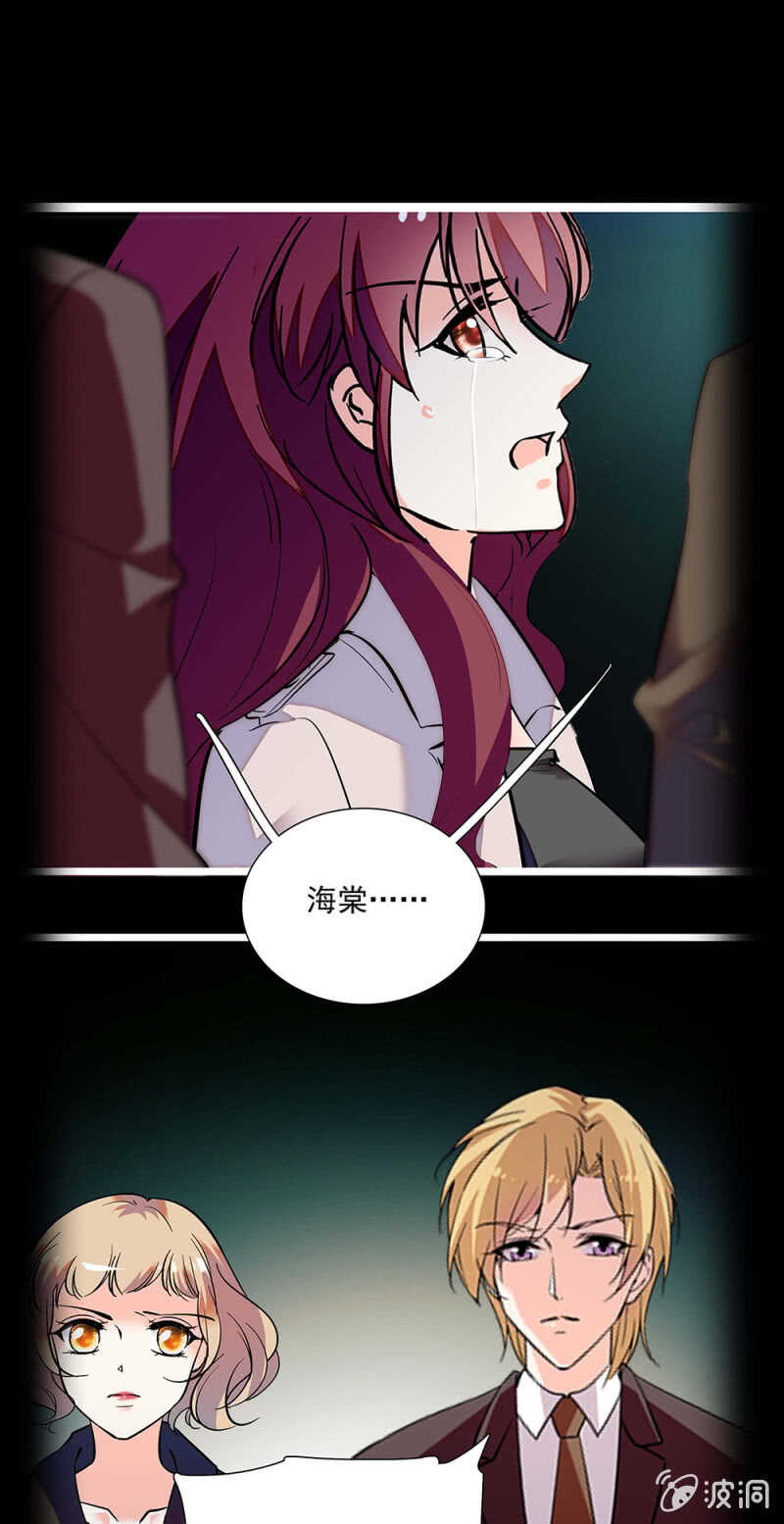 第一百一十六话 地狱-第115话