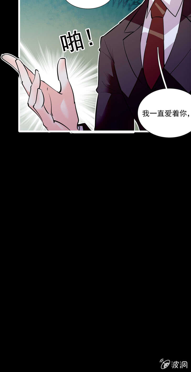 第一百一十六话 地狱-第115话