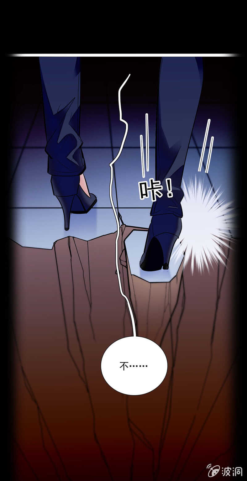 第一百一十六话 地狱-第115话