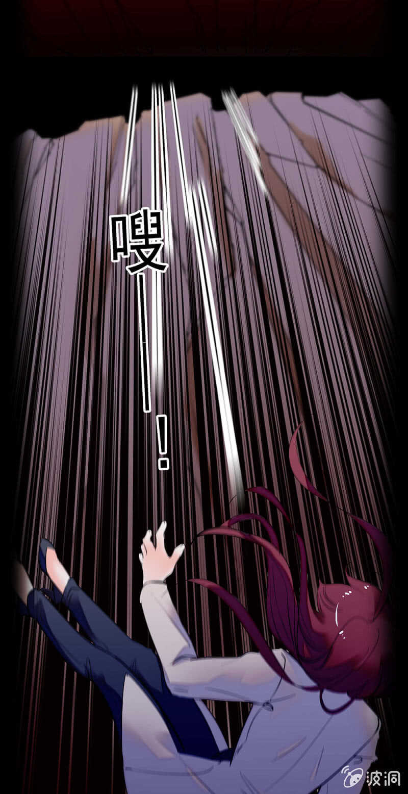 第一百一十六话 地狱-第115话