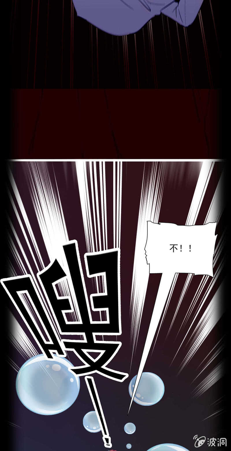 第一百一十六话 地狱-第115话