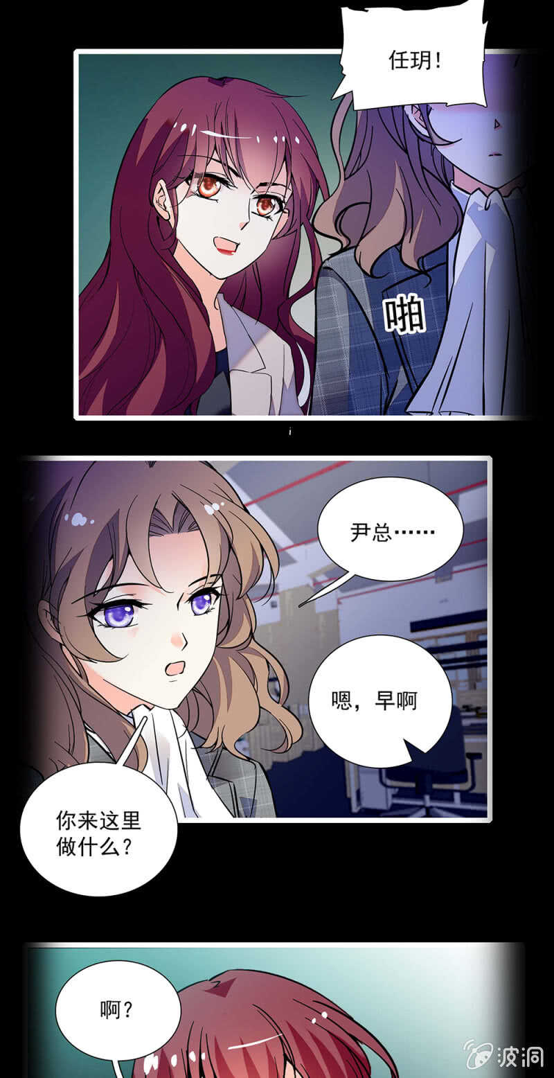 第一百一十六话 地狱-第115话