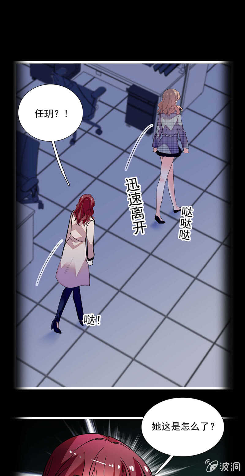 第一百一十六话 地狱-第115话