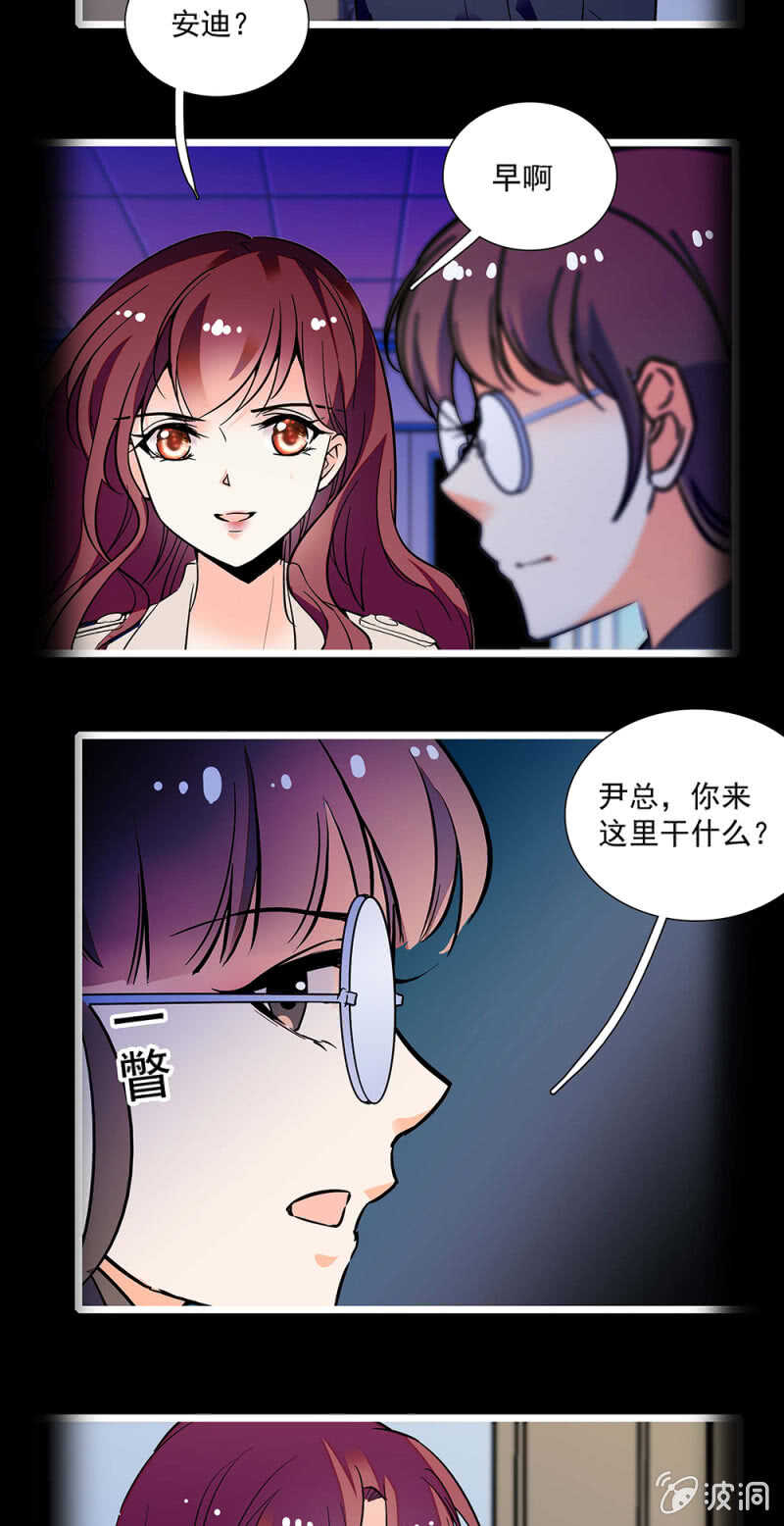 第一百一十六话 地狱-第115话