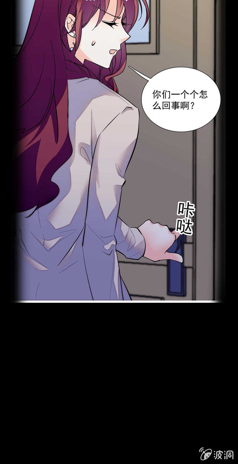 第一百一十六话 地狱-第115话