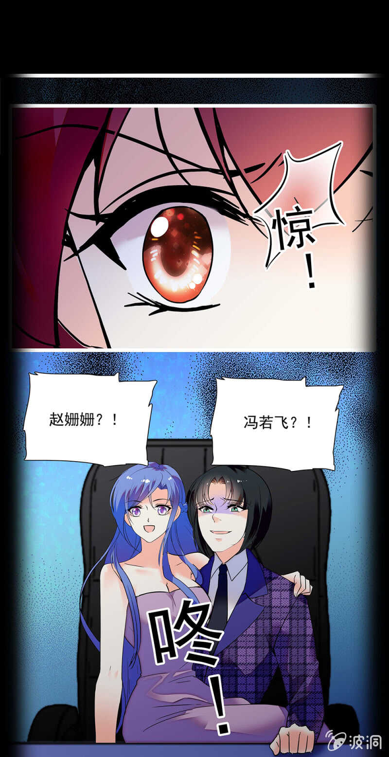 第一百一十六话 地狱-第115话
