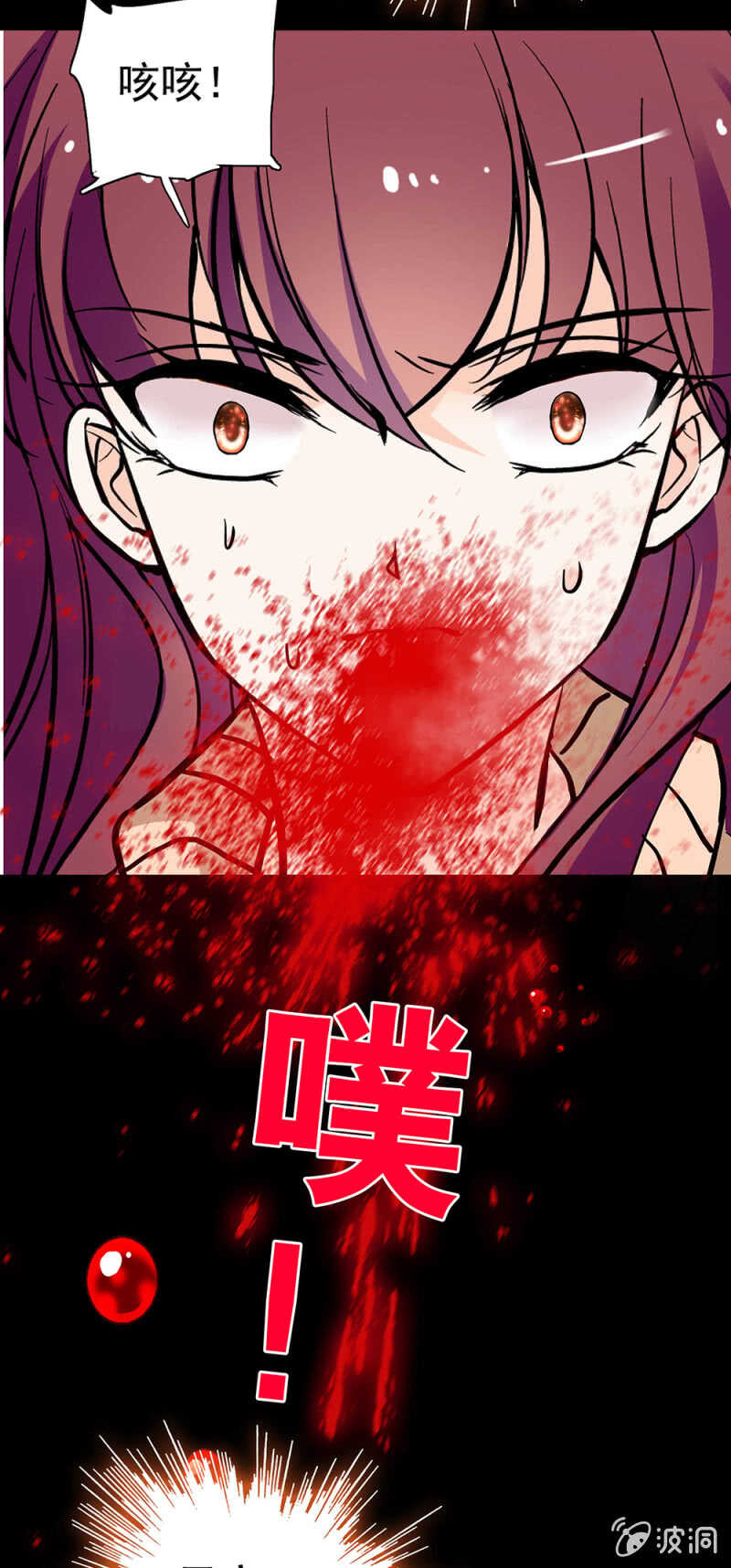 (Ⅱ)001.预知梦-第117话
