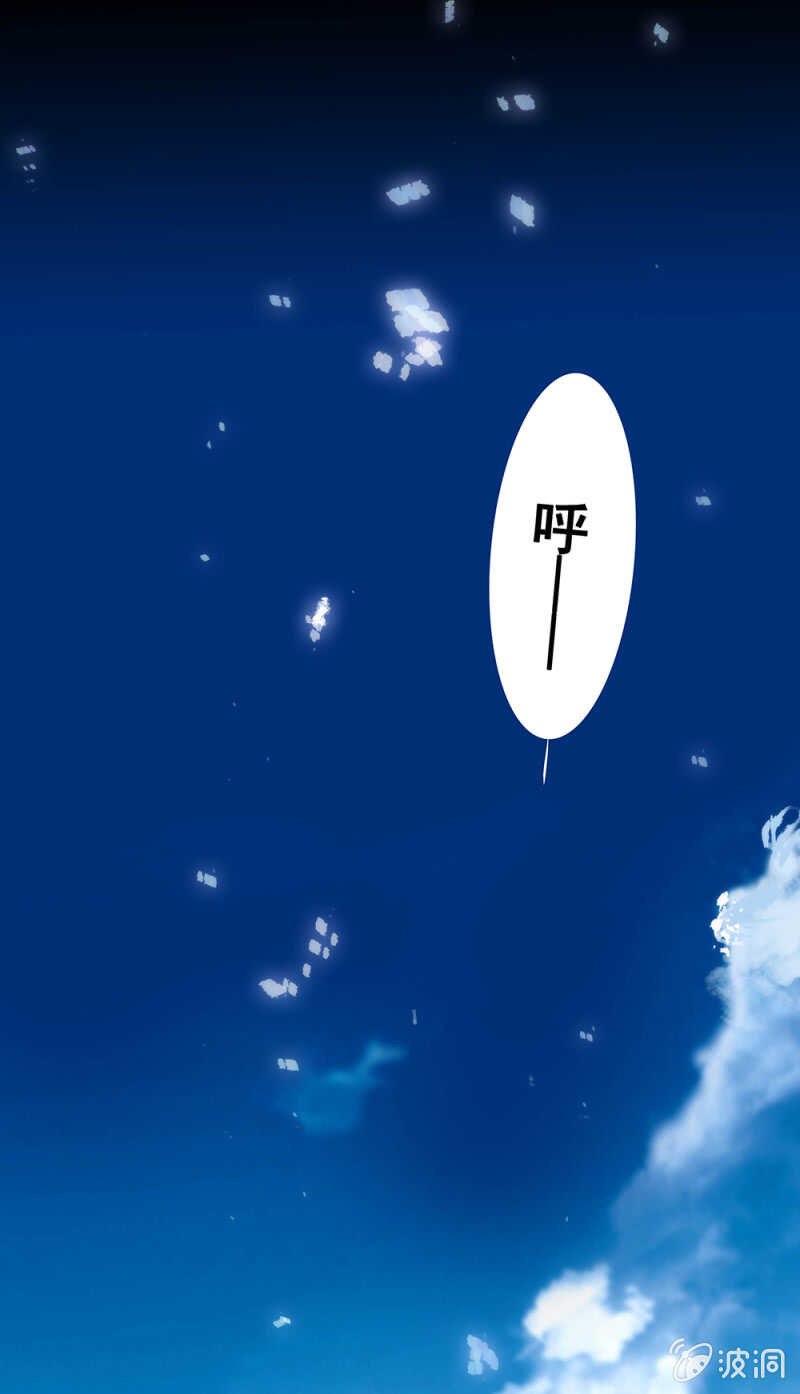 (Ⅱ)001.预知梦-第117话