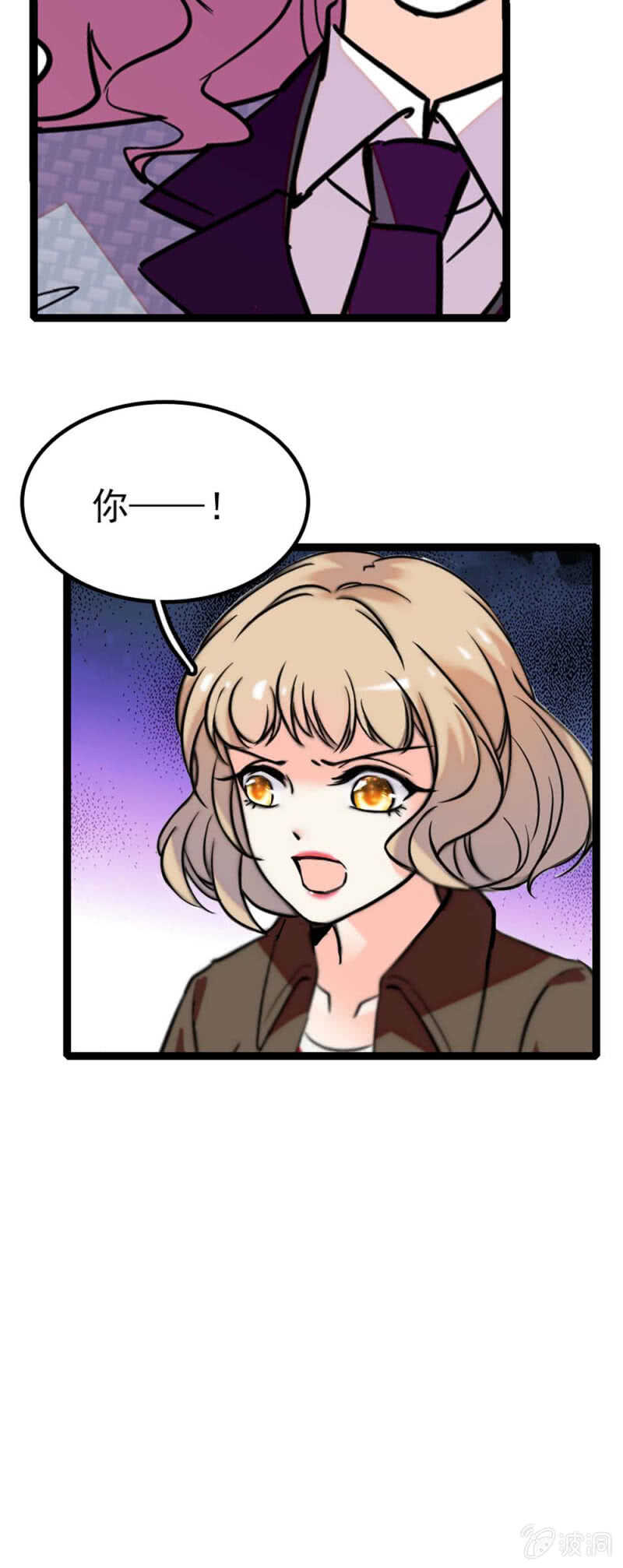 (Ⅱ)013.大闹报社-第129话