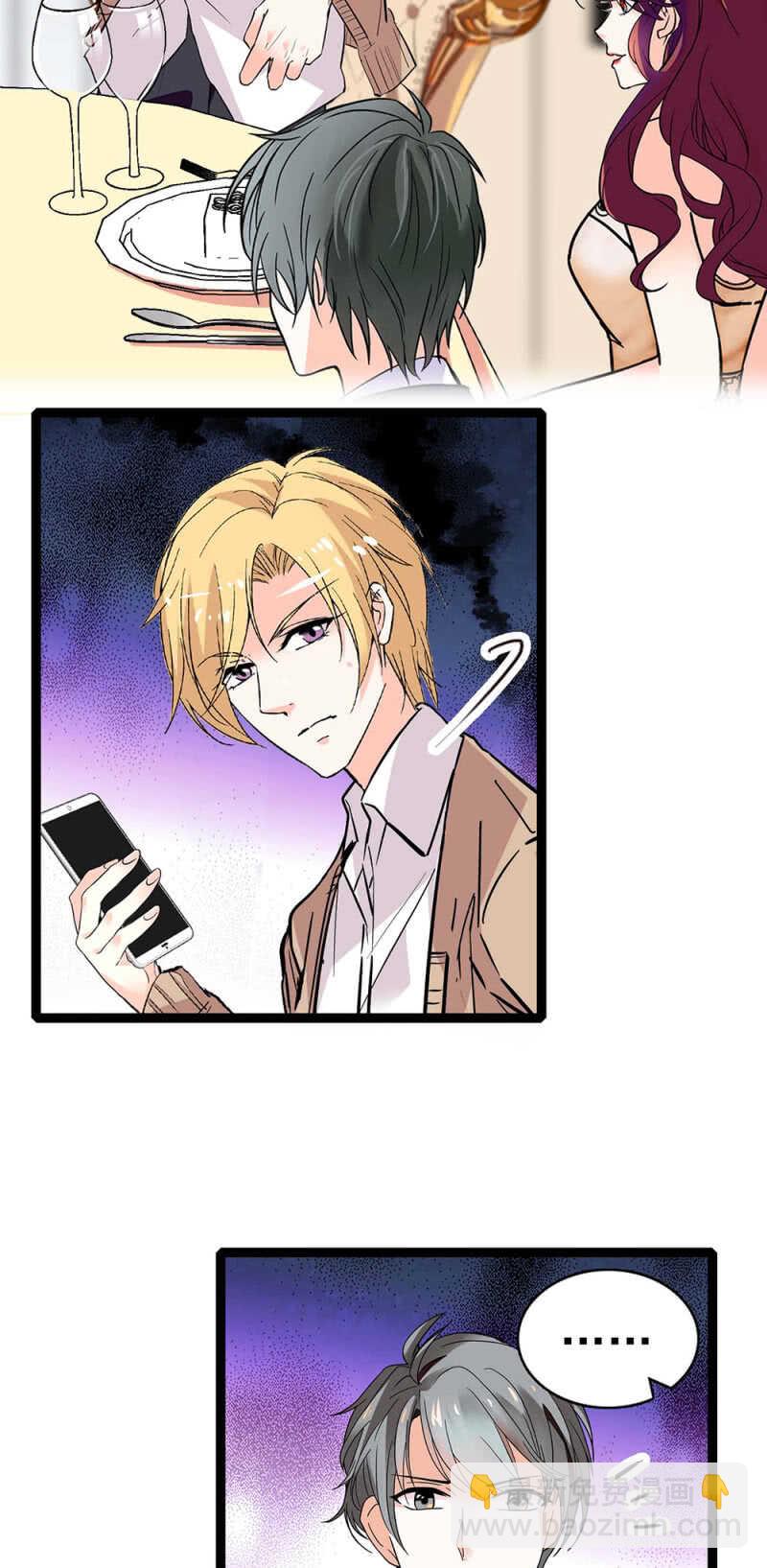 (Ⅱ)015.奇妙晚餐-第131话
