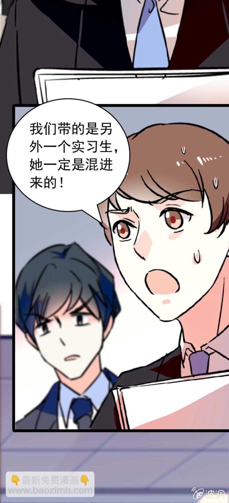 (Ⅱ)019.线索丢失-第135话