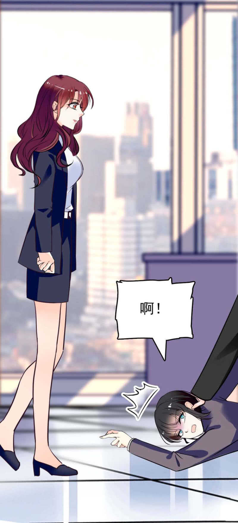 (Ⅱ)019.线索丢失-第135话