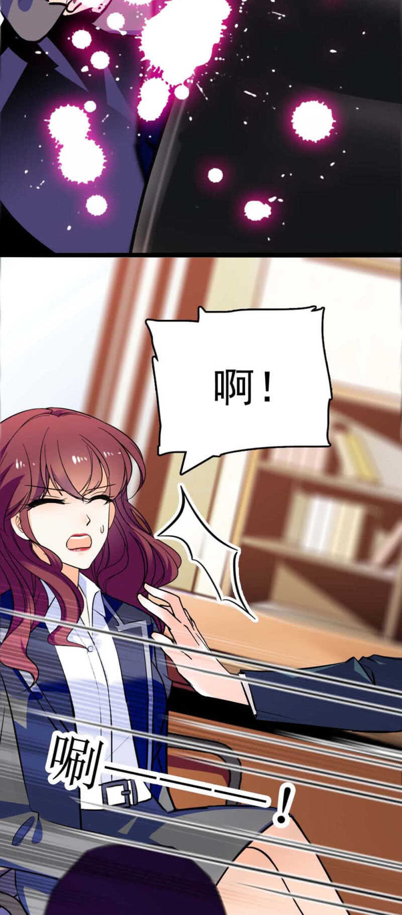 (Ⅱ)019.线索丢失-第135话