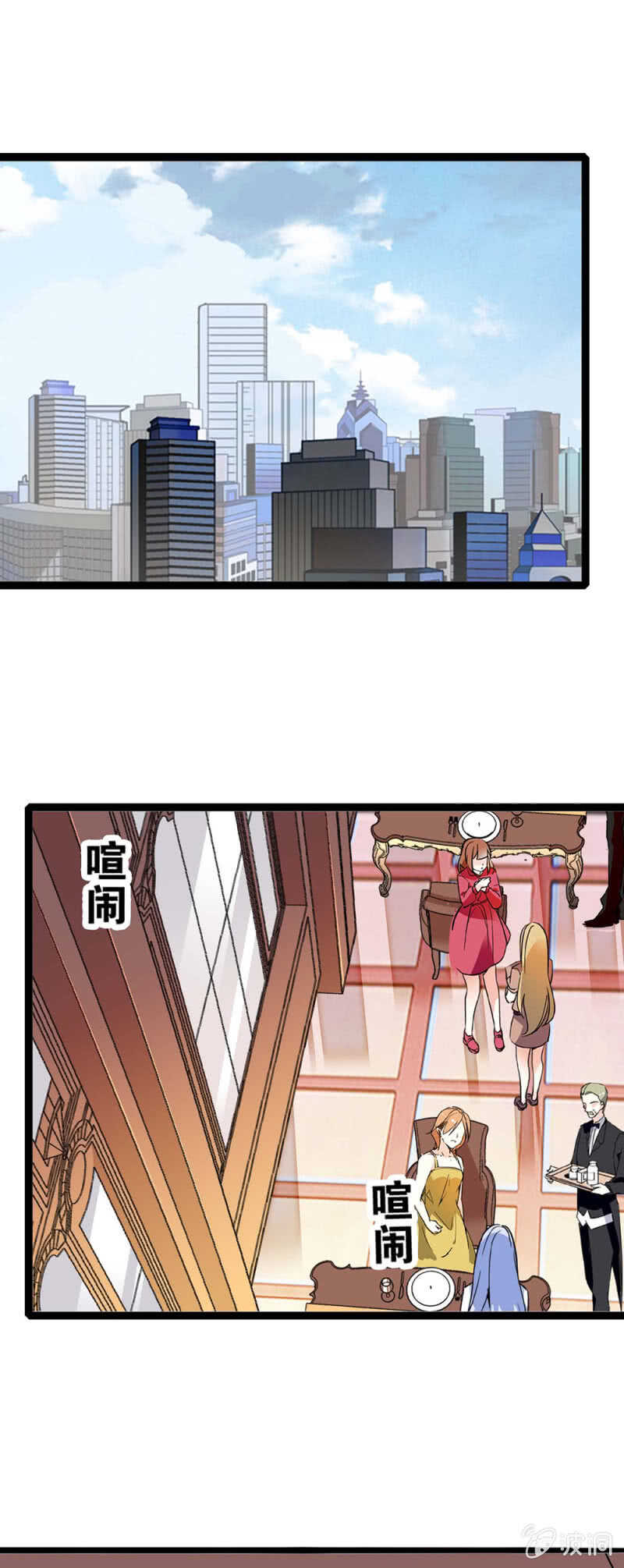 (Ⅱ)021.特别的条件(1/2)-第137话