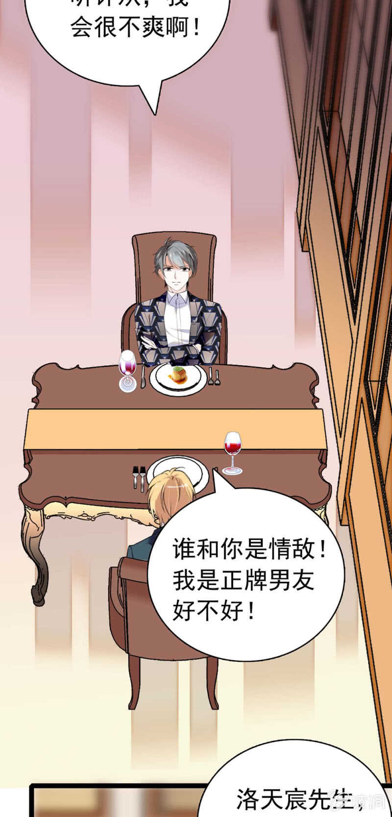 (Ⅱ)021.特别的条件(1/2)-第137话