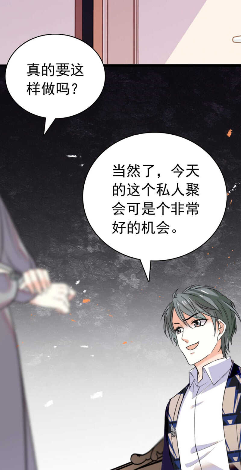 (Ⅱ)021.特别的条件(1/2)-第137话