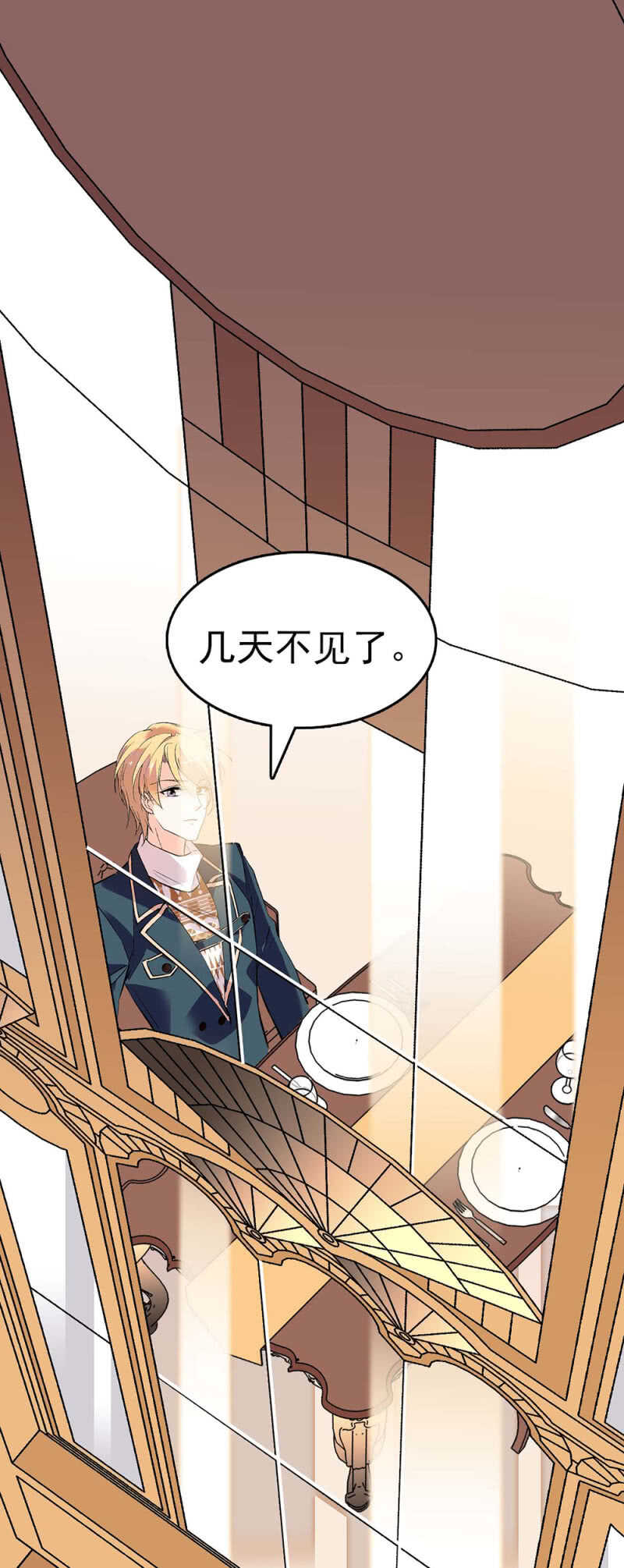 (Ⅱ)021.特别的条件(1/2)-第137话