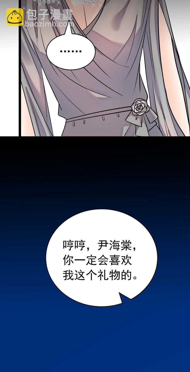 (Ⅱ)021.特别的条件(1/2)-第137话