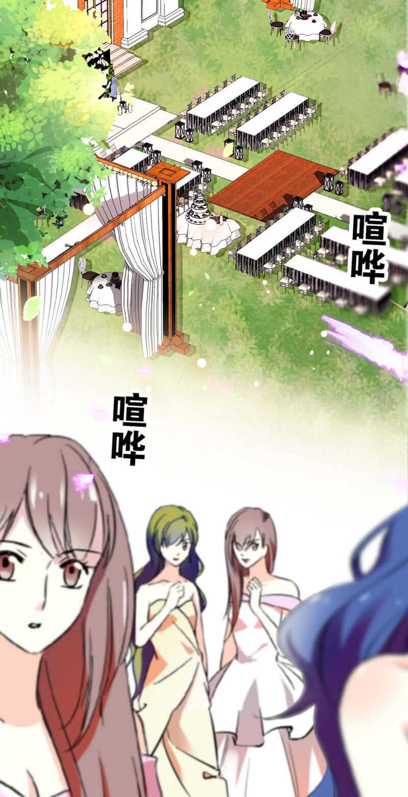 (Ⅱ)021.特别的条件(1/2)-第137话