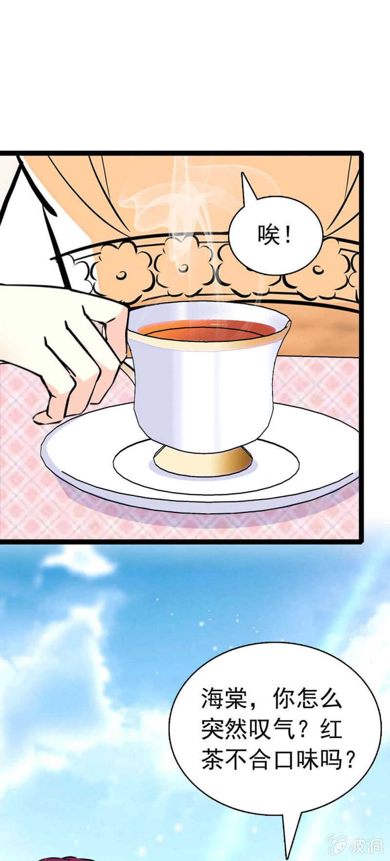 (Ⅱ)021.特别的条件(1/2)-第137话
