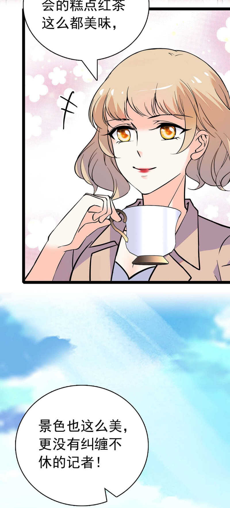 (Ⅱ)021.特别的条件(1/2)-第137话