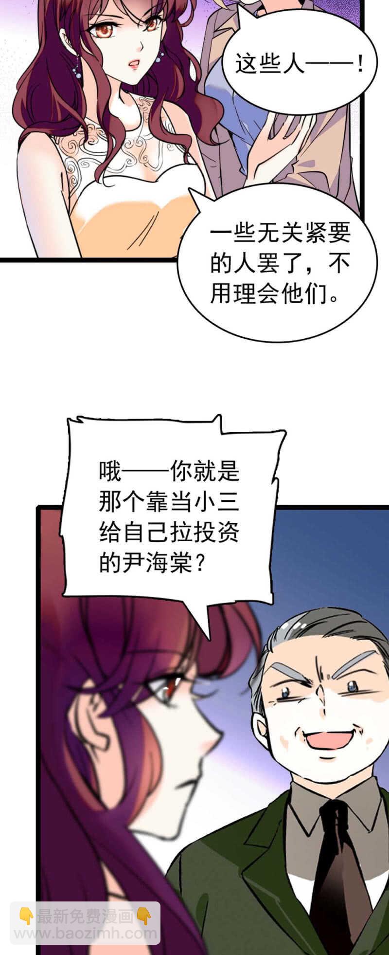 (Ⅱ)021.特别的条件(1/2)-第137话